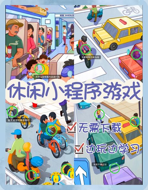 找多玩单机游戏安全吗？教你3招避免下载到捆绑病毒！