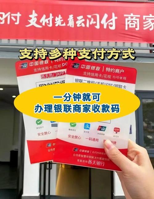 想知道马上兑怎么操作？资深用户分享快速兑换经验！