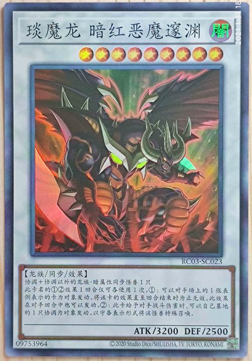 哪里可以免费看爱语魔咒全集?分享几个高清资源网站!