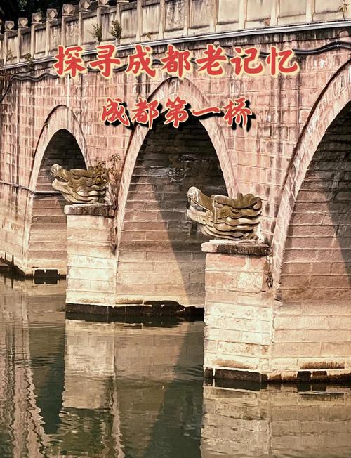 R城大桥的历史你知道多少？原来它背后隐藏着这样的故事！