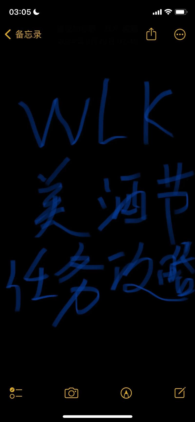 美酒节任务怎么快速完成？(掌握3个高效技巧)