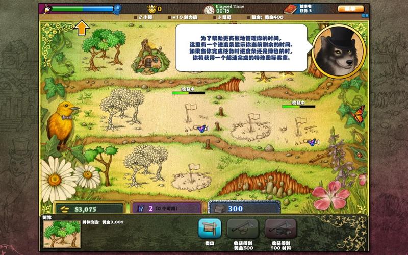 地产大亨7新手怎么入门？这些技巧别错过！