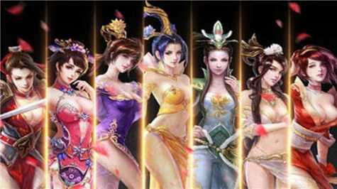 姬战三国在哪里下载？官方正版安装包分享！