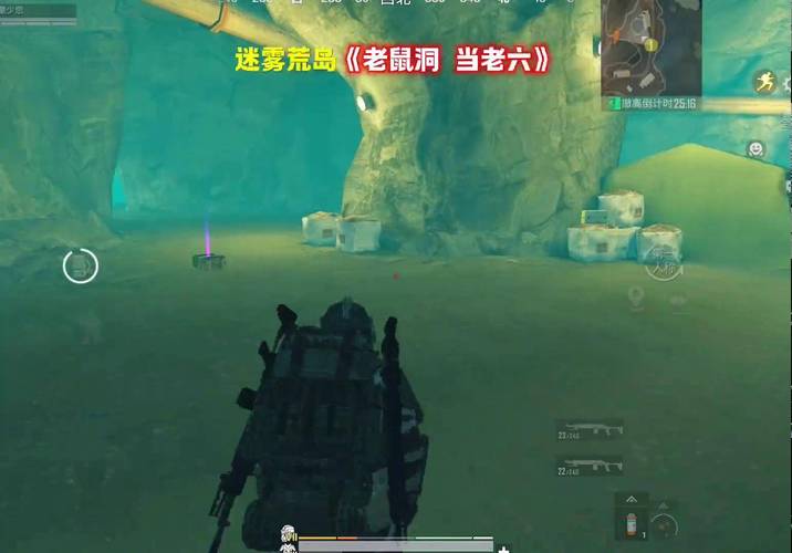 战场怎么进？老玩家揭秘关键的入场步骤