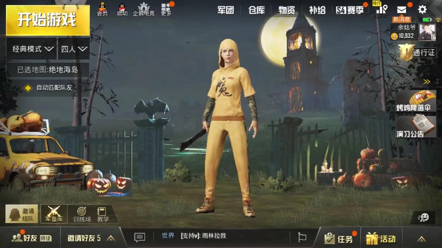 战场怎么进？老玩家揭秘关键的入场步骤