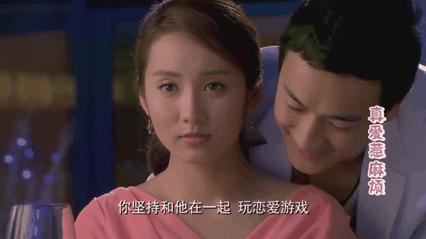 真爱惹麻烦值得追吗？（三大看点推荐必看理由分析）