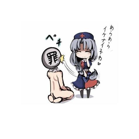 罪人的福利设施版本大全怎么玩？掌握这些技巧轻松通关！