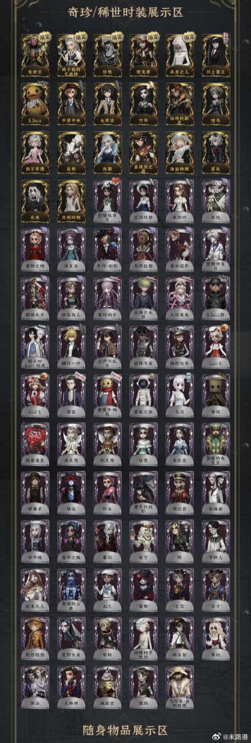 特洛伊无双多少钱价格信息平台优惠全解析