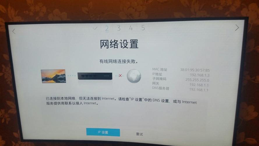 三星Kies连接不上手机怎么办？这3个方法轻松解决！