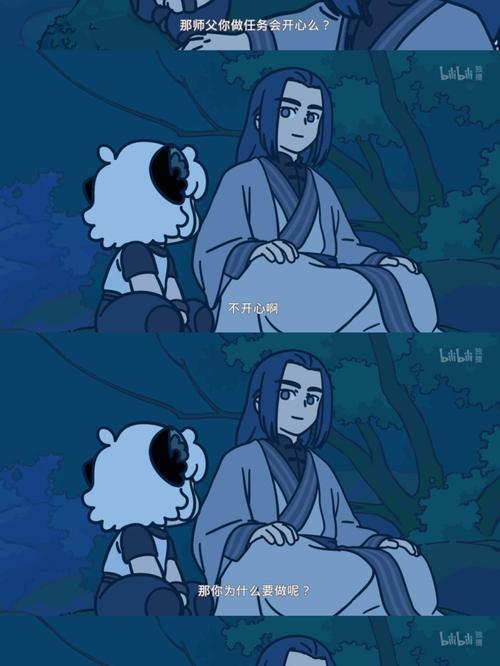 绯色时刻隐藏结局如何触发？老玩家教你全成就解锁！