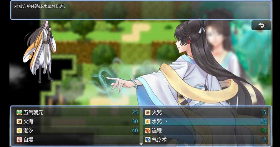 绯色时刻隐藏结局如何触发？老玩家教你全成就解锁！