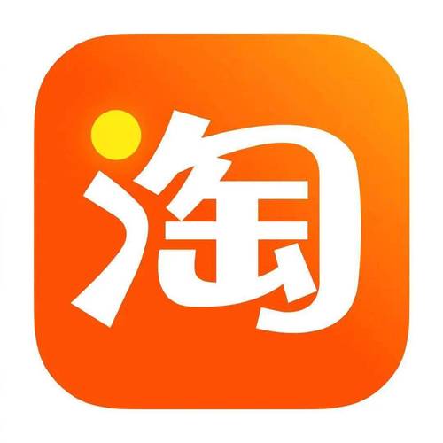 淘宝网www.taobao.com安全购物吗?(专家支招安心买)