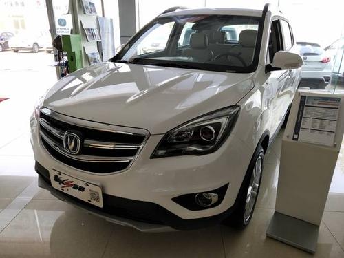 长安出行客服电话是多少？遇到问题如何投诉最有效？