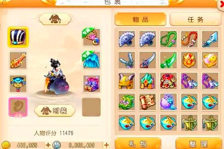 梦幻69怎么玩才不亏钱？老玩家分享实用卡级赚钱技巧！