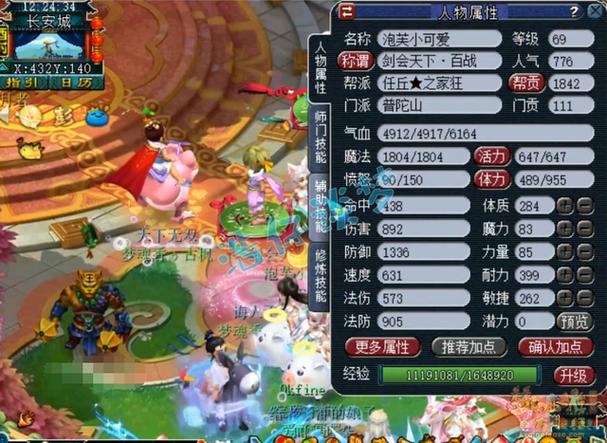 梦幻69怎么玩才不亏钱？老玩家分享实用卡级赚钱技巧！