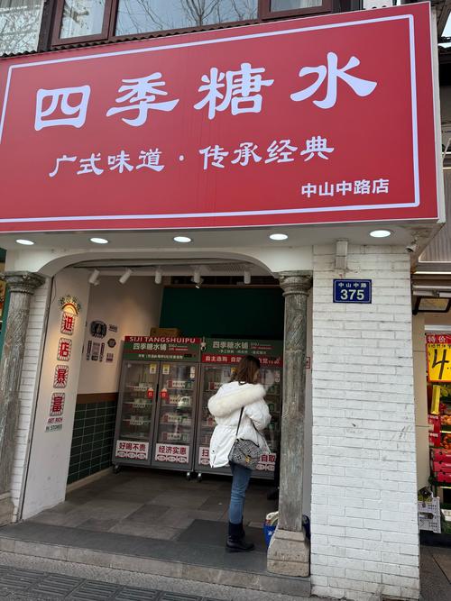 哪里能找到可靠的糖酒快讯？资深人士都看这几个平台！