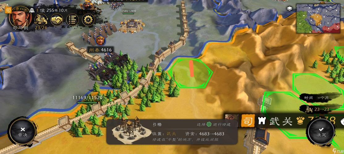 极难游戏2选谁好？游戏角色分析助你快速决定！