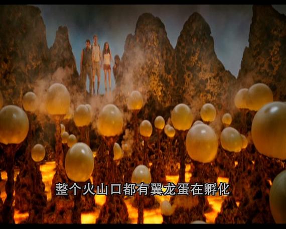 类似失落大陆的电影有哪些？推荐这五部震撼人心的史诗！