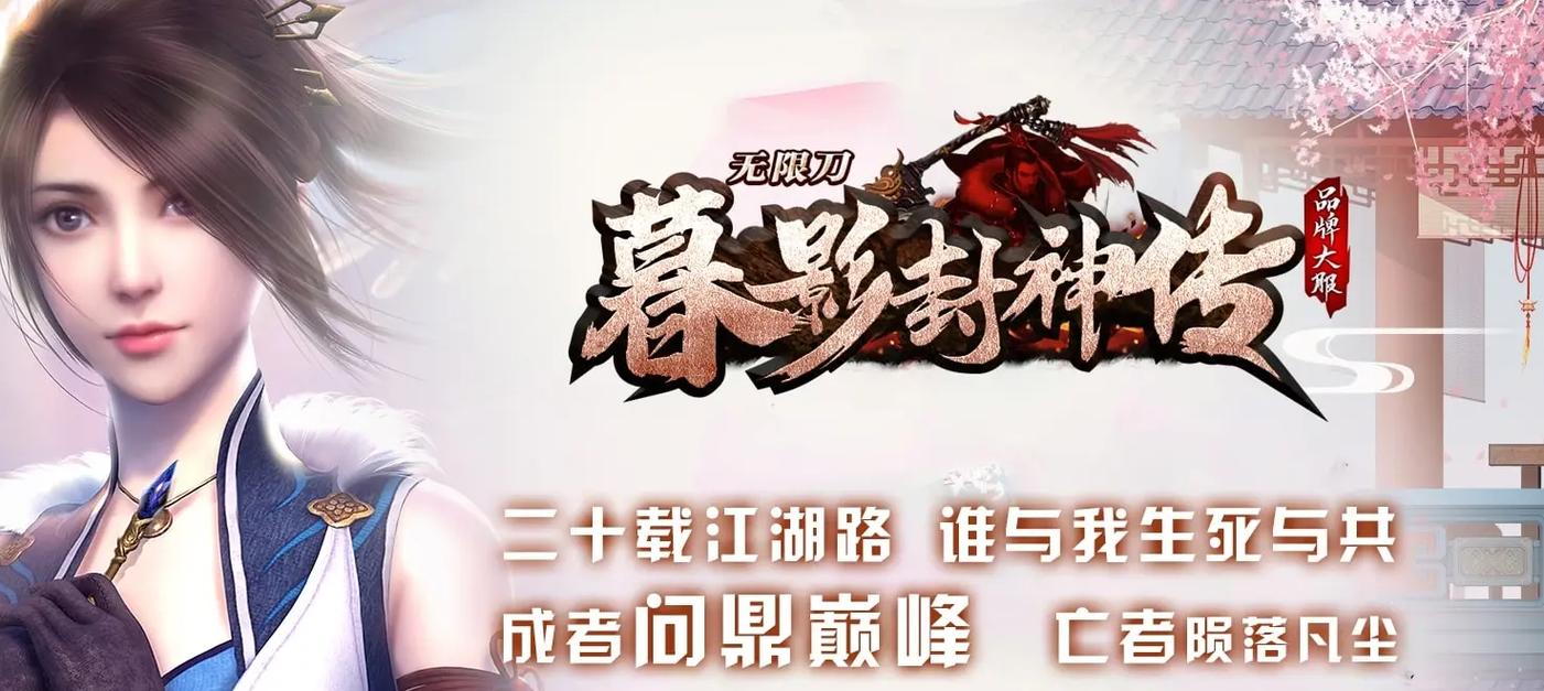 单职业游戏用哪个平台？老司机亲测推荐平台