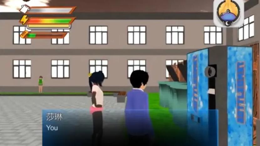 女权大学汉化版怎么下载 简单几步轻松搞定安装