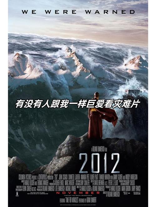 我爱看片时总是弹广告？用这招轻松解决烦恼！