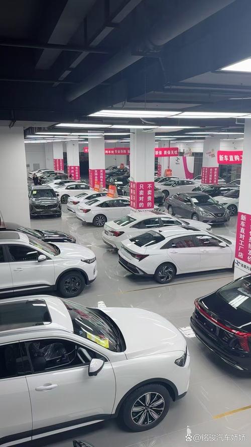 哈哈拼车怎么样？真实用户评价告诉你靠不靠谱！