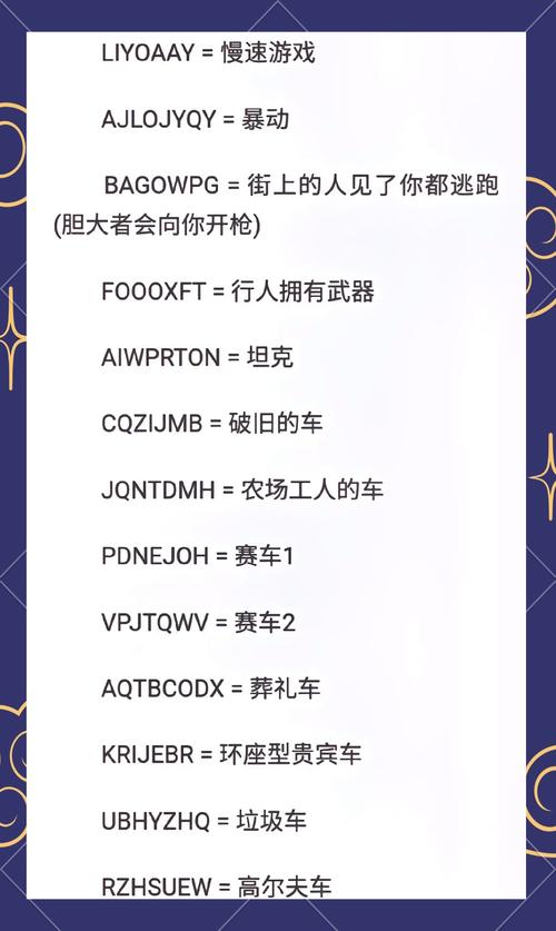 飞车卡飘秘籍大公开!普通玩家也能轻松跑出神仙图!