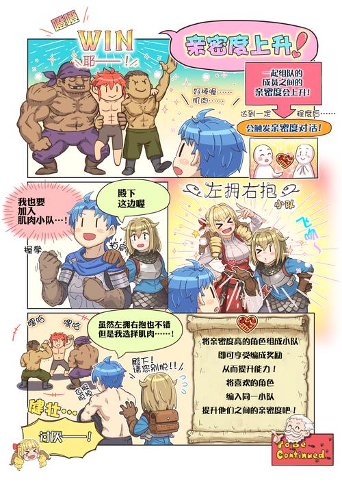 解说王到底挣多少钱？揭秘顶级解说员的真实收入情况！