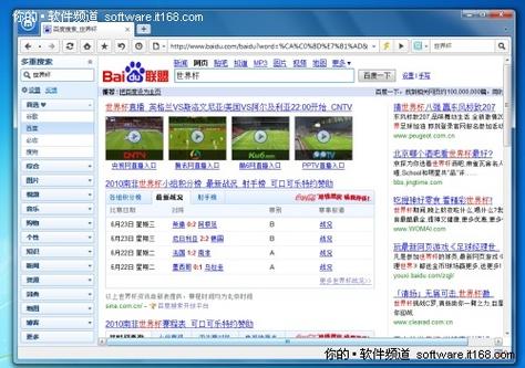 老用户为何怀念傲游2浏览器?它曾是最好用的经典内核!