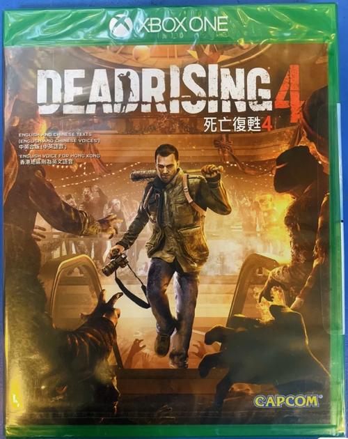 丧尸围城4配置要求高吗？看看你的电脑能玩不！