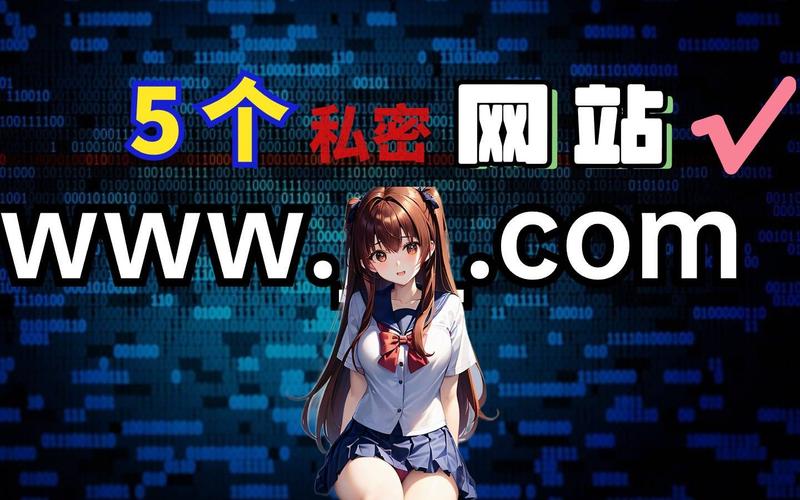 宅男入口有哪些靠谱的？老司机分享私藏资源！