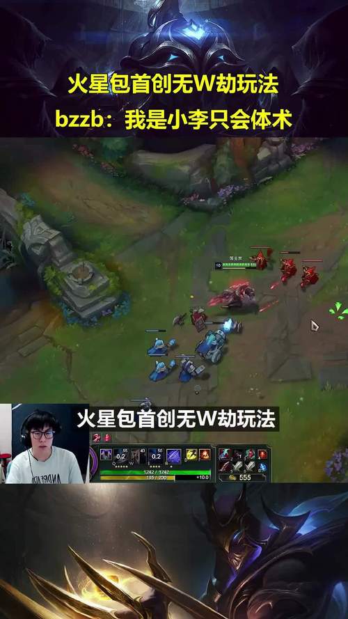 bzzb最新版本哪里下载？分享官方高速入口链接和教程！