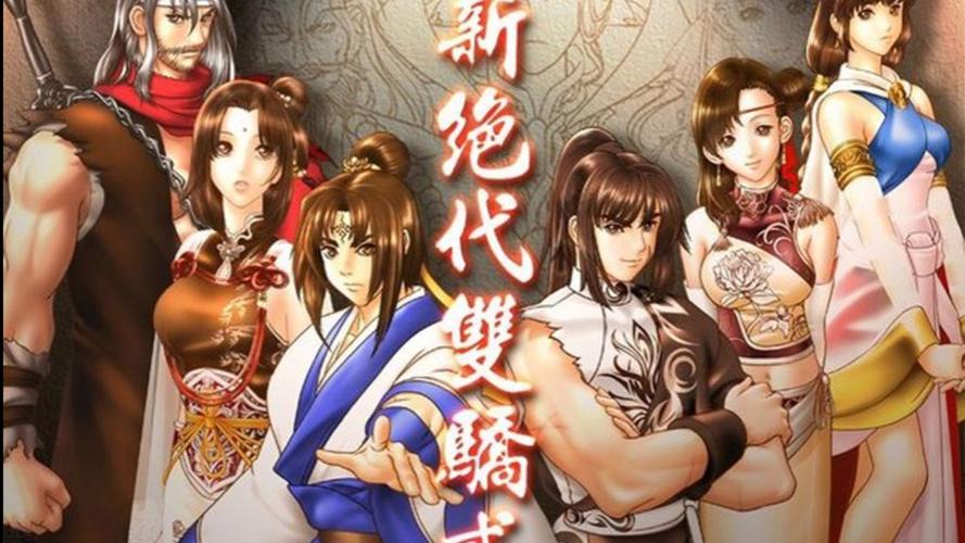 国产单机游戏在哪买最划算？（分享几个Steam以外的购买渠道）