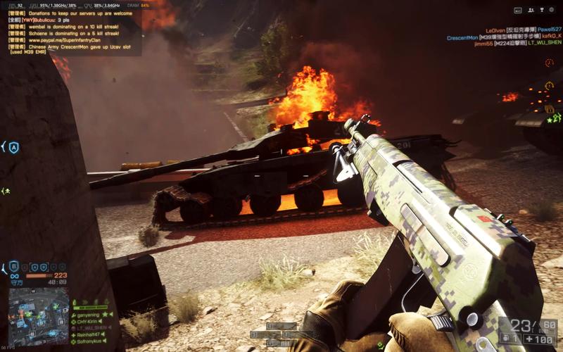 战地4 msvcp110.dll文件怎么下载(安全安装教程避免报错)