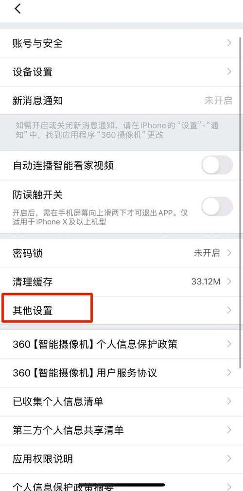 360盘关了怎么把文件拿回来？这几个恢复技巧超实用！