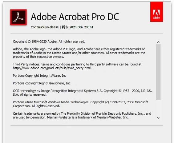 Acrobat Distiller版本比较？2023最佳选择推荐！