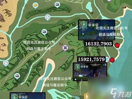 甘蔗游戏在哪里可以玩?免费入口和平台地址汇总!