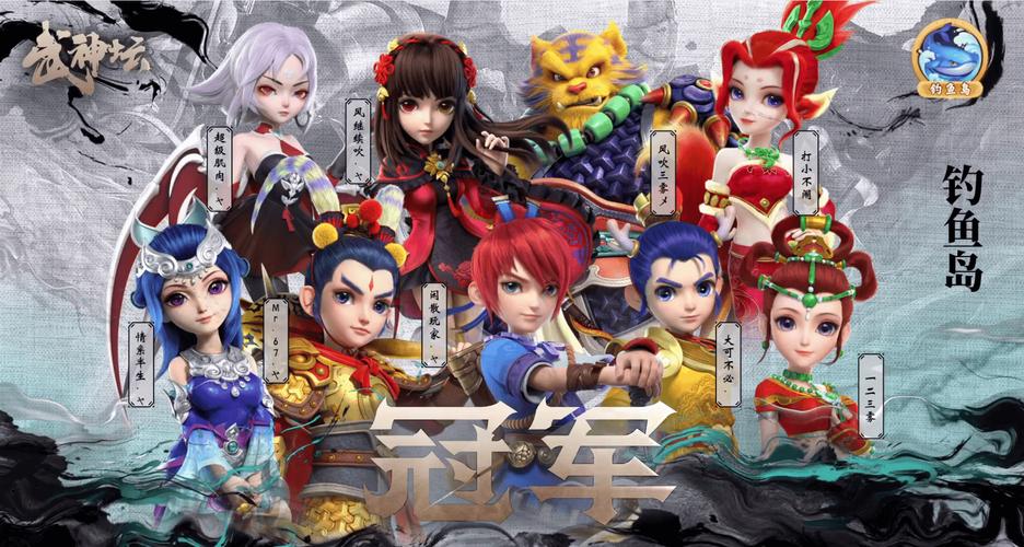 梦幻江湖2哪个职业强？深度分析给你答案！