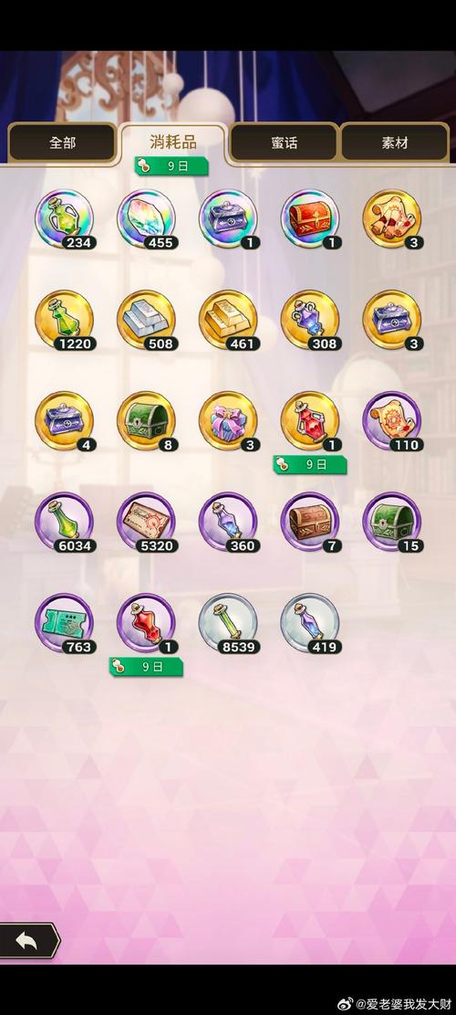 老爹老爹隐藏顾客怎么解锁?资深玩家教你触发神秘彩蛋!