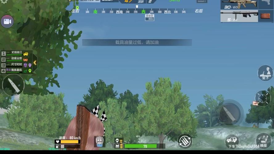 荒岛特训值不值得去？看看它能改变你什么！