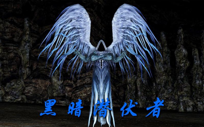 黑暗潜伏者常见类型有哪些？一文带你了解