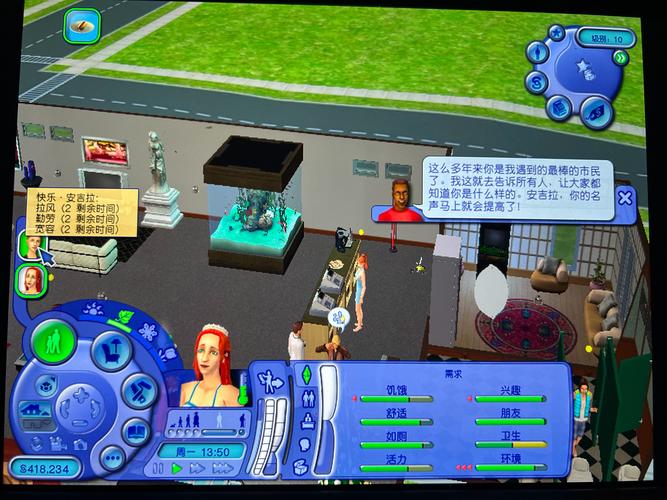 模拟人生2好玩在哪里？玩家真实评测优缺点分享！