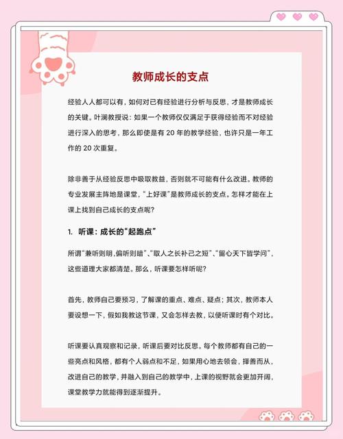 怎样才能培养鉴美师的眼光？专家教你提升自己的审美力！