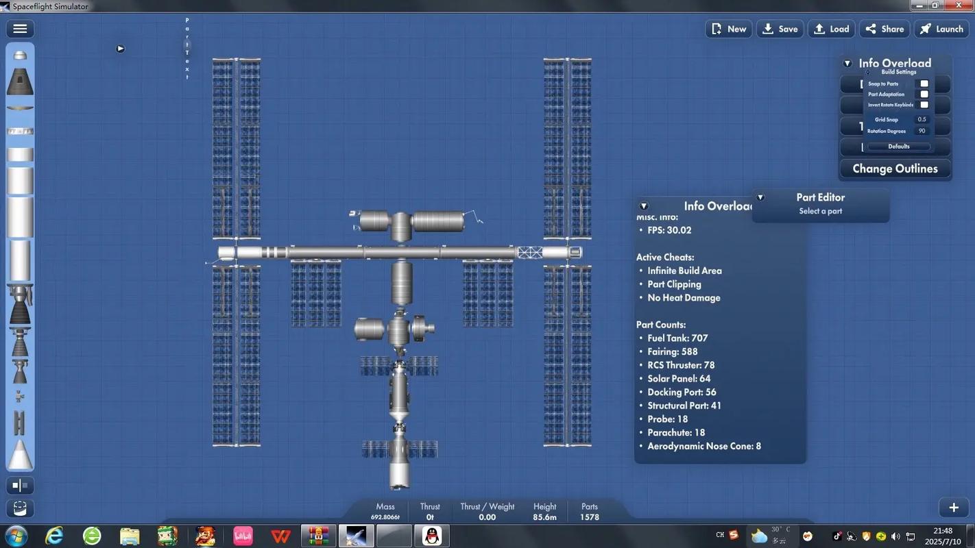 航天模拟器卡顿怎么办？老玩家亲测提速小妙招！