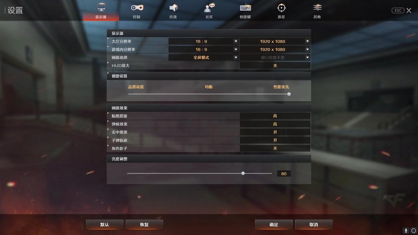 穿越防线配置要求高吗？这几款手机玩起来最流畅不卡顿！