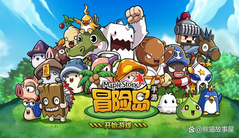 冒险大陆的世界观是什么？详细剧情背景介绍！