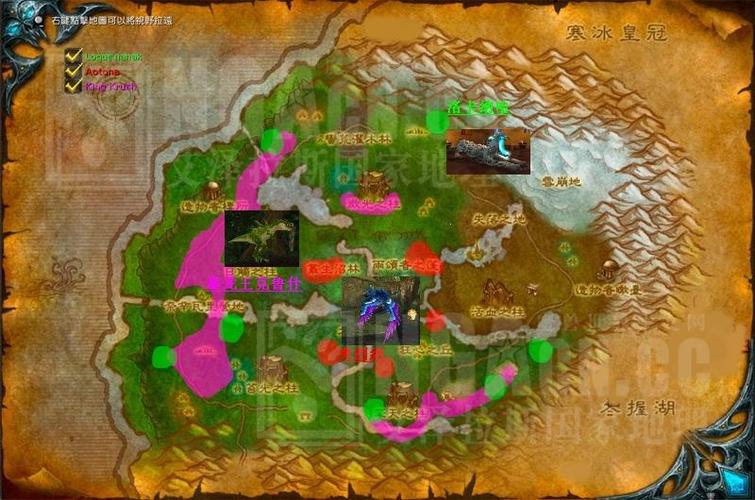 霜害成就的地点在哪里？详细攻略教你一次性搞定！