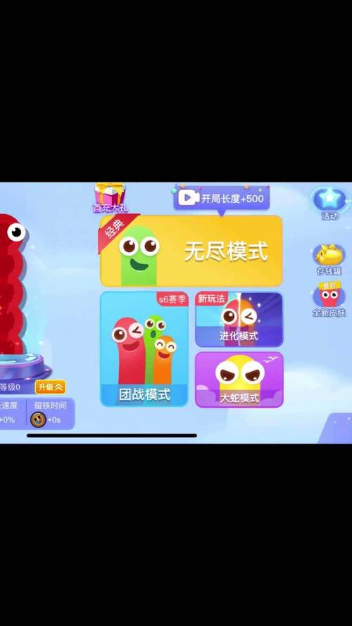 双人贪吃蛇如何获胜？这些策略要知道！