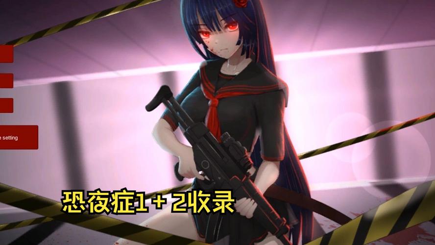 暗所恐怖症官网有哪些功能？5大实用板块介绍