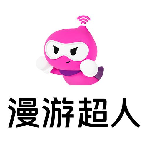 漫游超人好看吗？资深粉丝告诉你值不值得追！